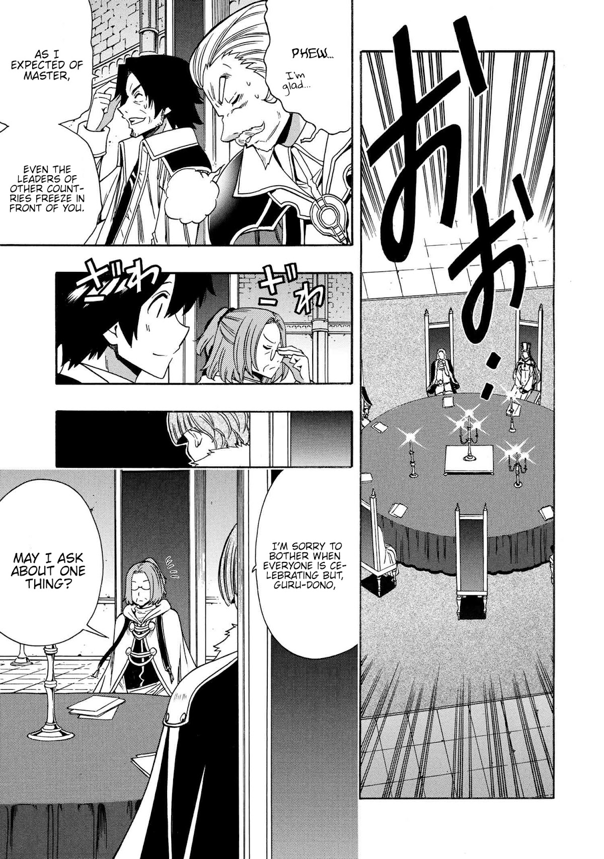 Kenja no Mago Chapter 67 page 13 - Chapter 67