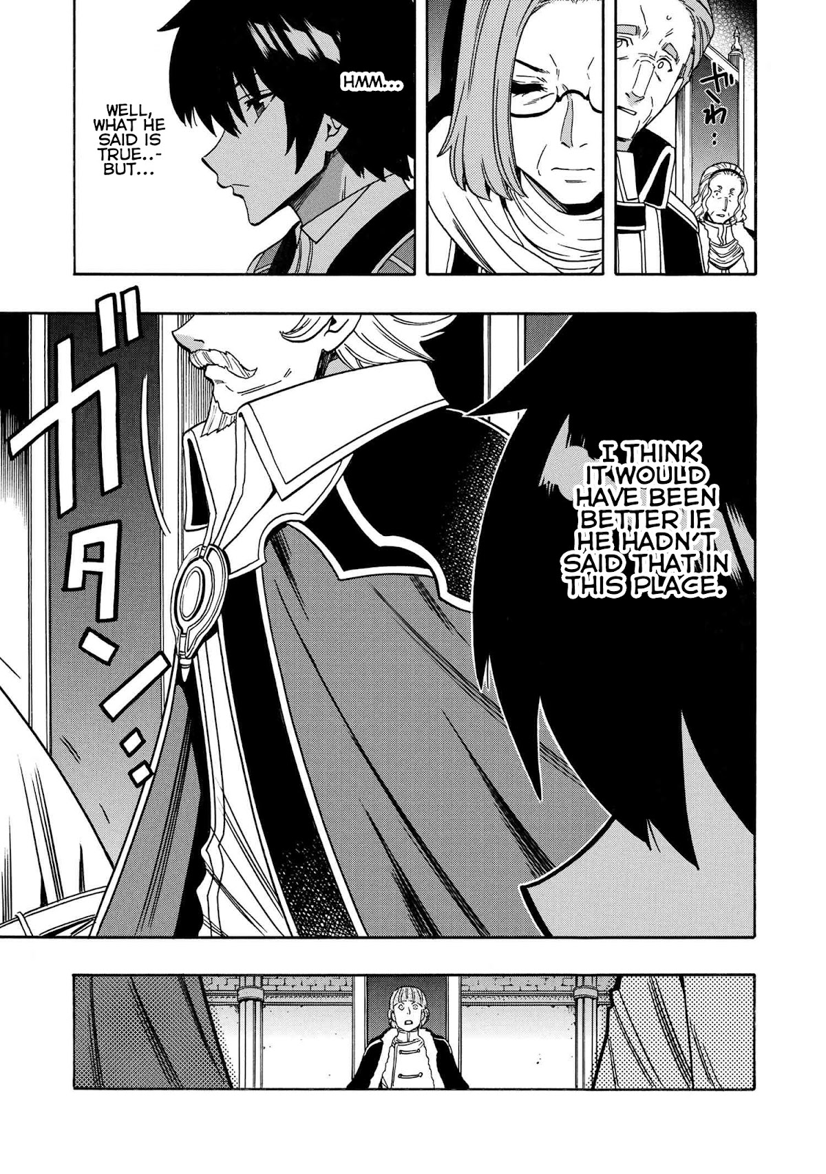 Kenja no Mago Chapter 67 page 19 - Chapter 67