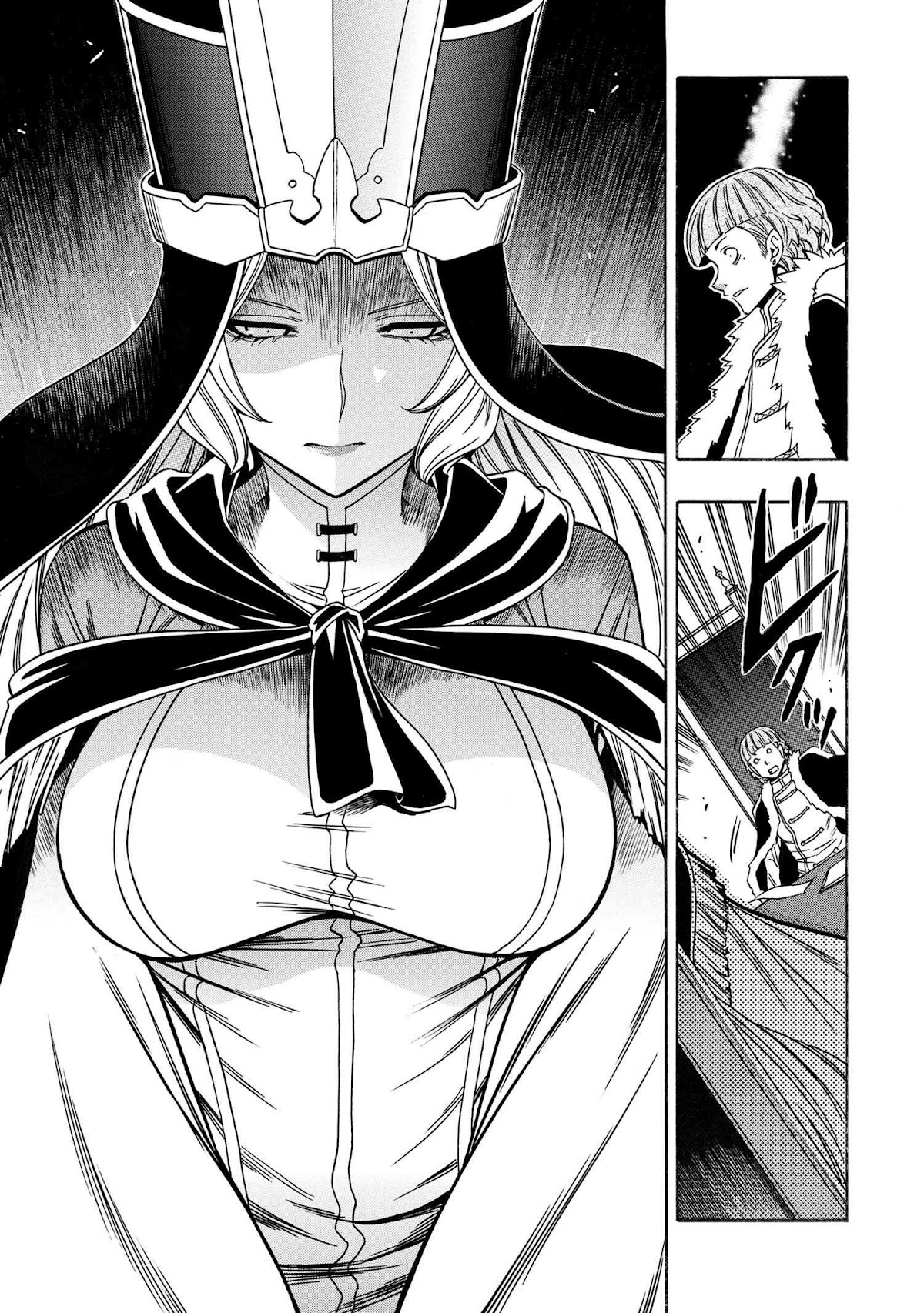 Kenja no Mago Chapter 67 page 23 - Chapter 67