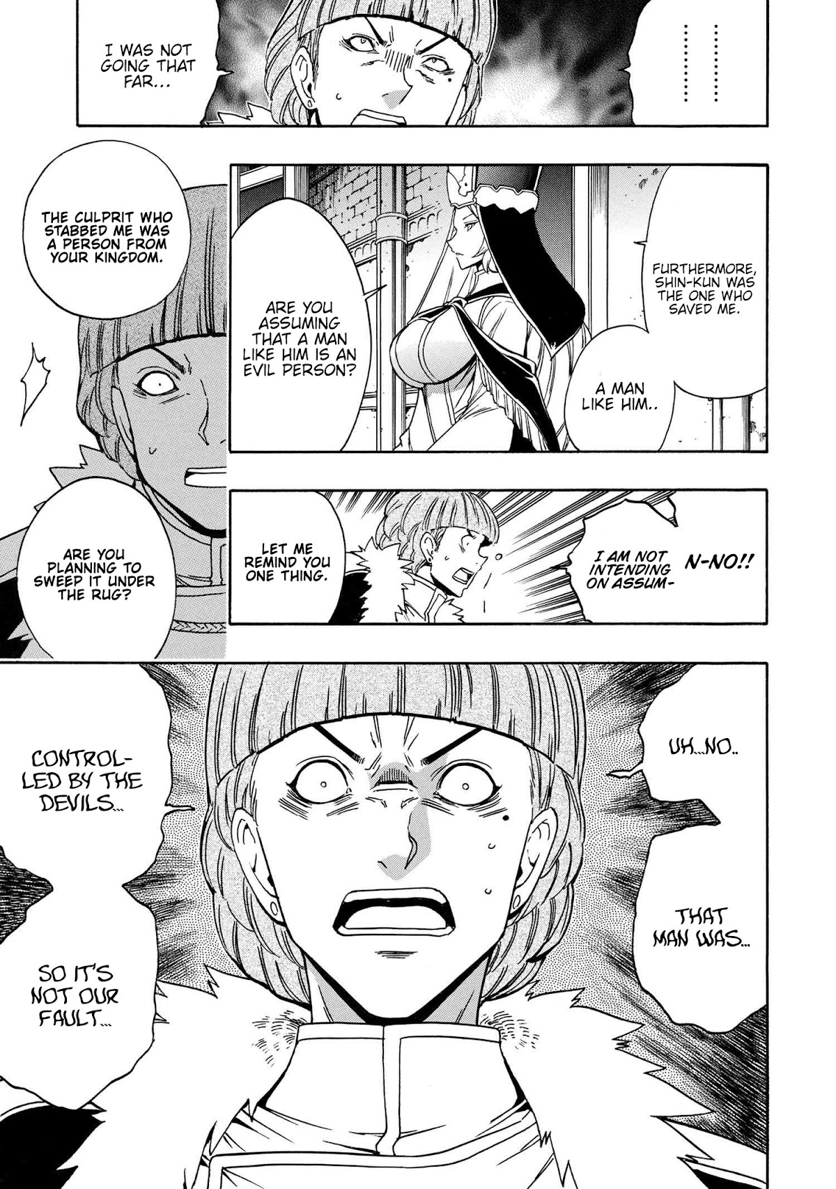 Kenja no Mago Chapter 67 page 25 - Chapter 67