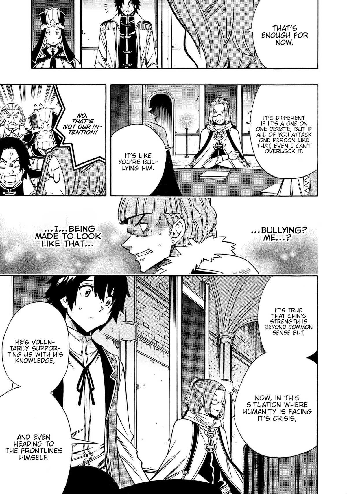 Kenja no Mago Chapter 67 page 27 - Chapter 67
