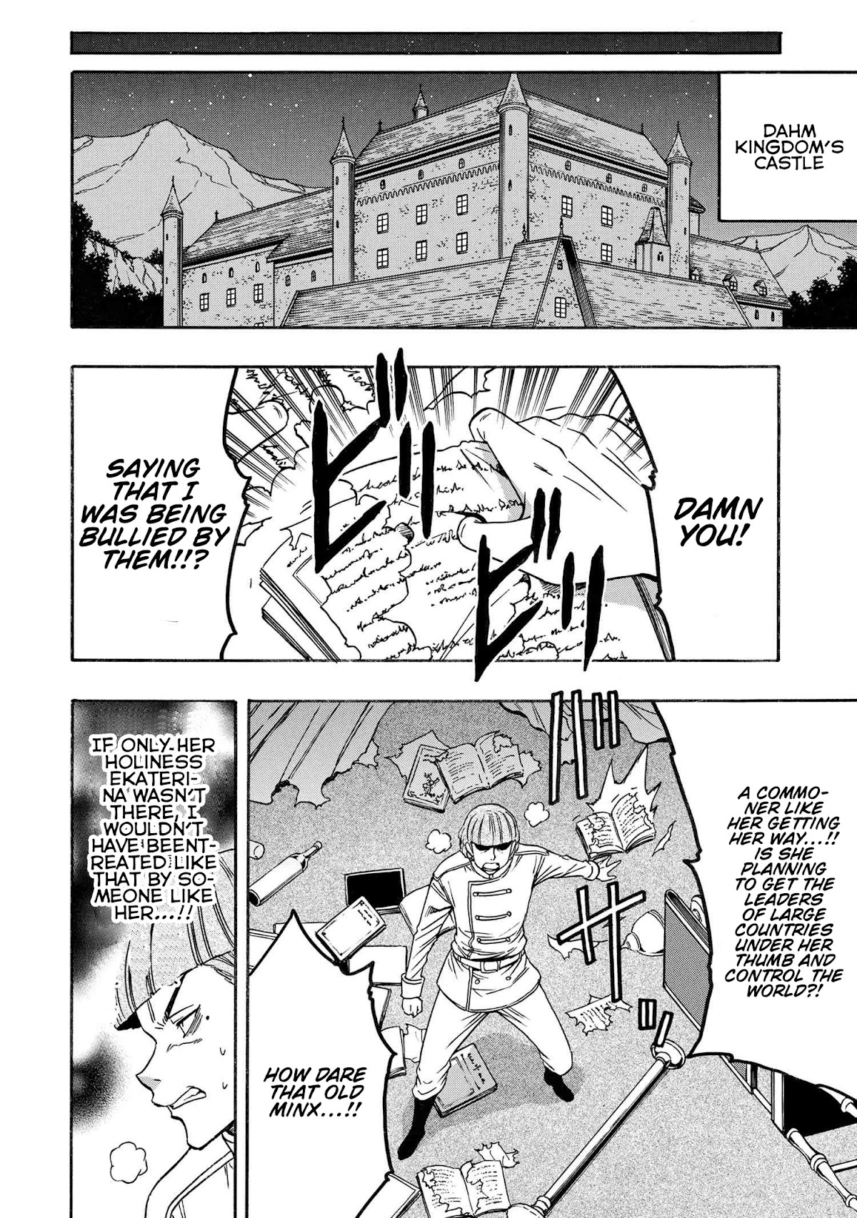 Kenja no Mago Chapter 67 page 30 - Chapter 67