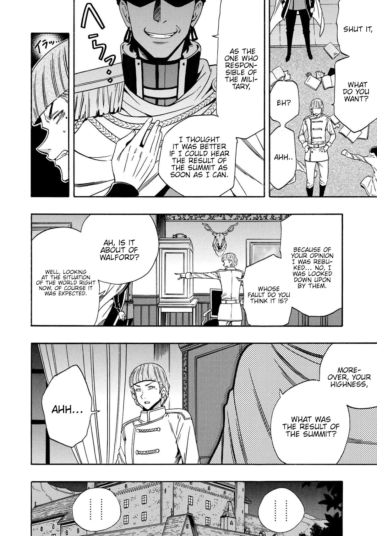 Kenja no Mago Chapter 67 page 32 - Chapter 67