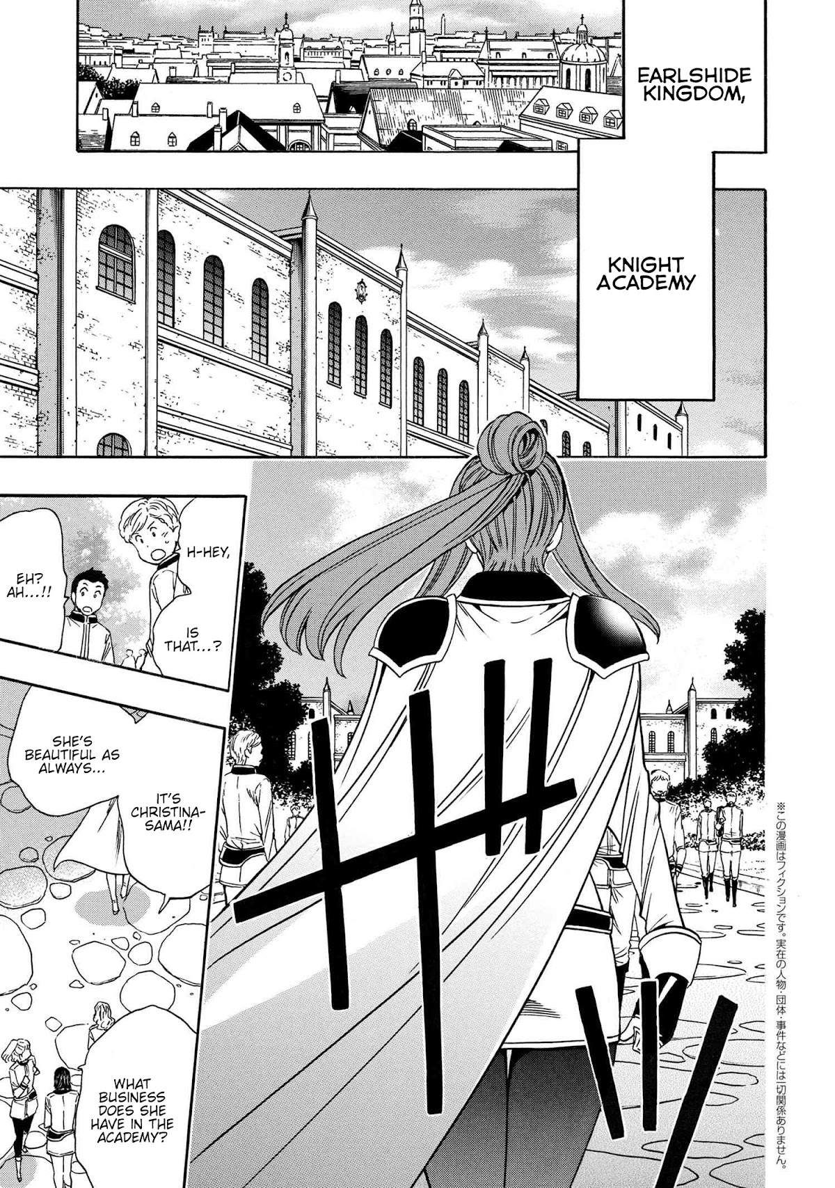 Kenja no Mago Chapter 67 page 35 - Chapter 67