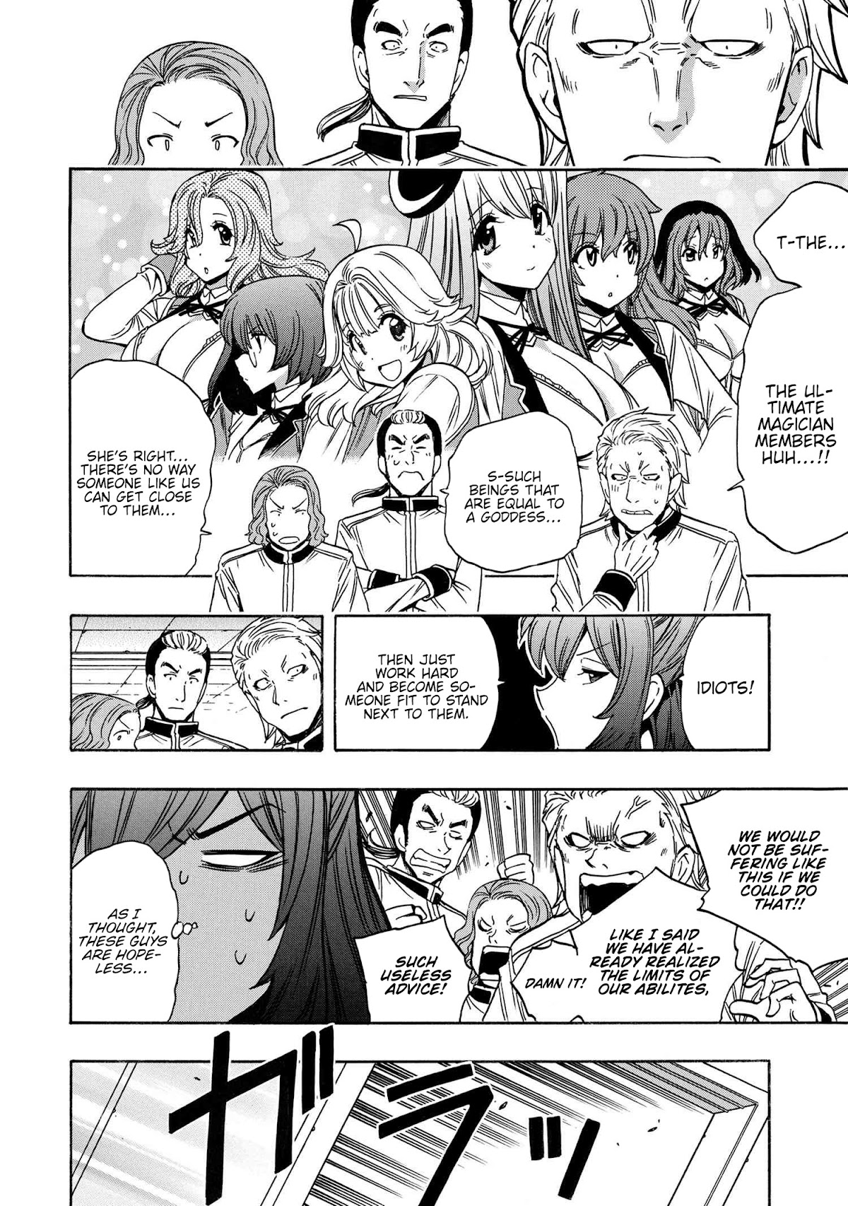 Kenja no Mago Chapter 67 page 38 - Chapter 67