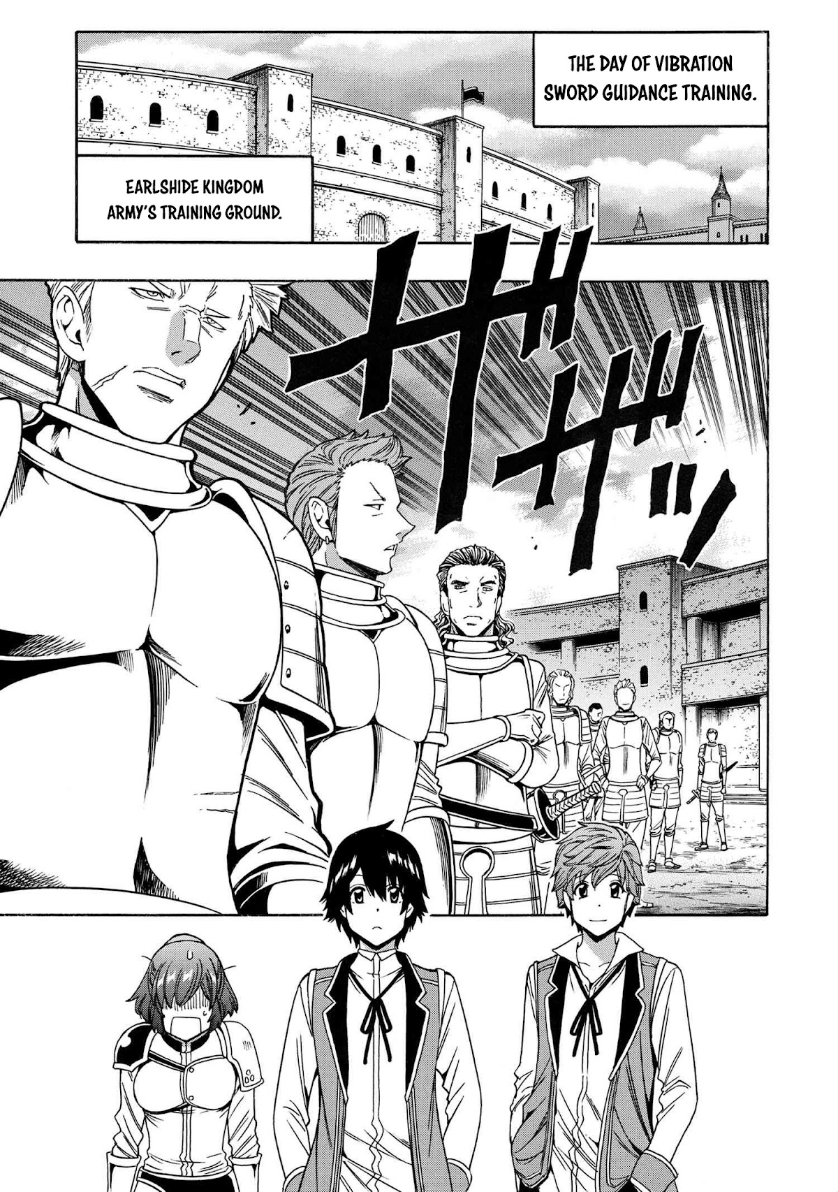 Kenja no Mago Chapter 68 page 16 - Chapter 68