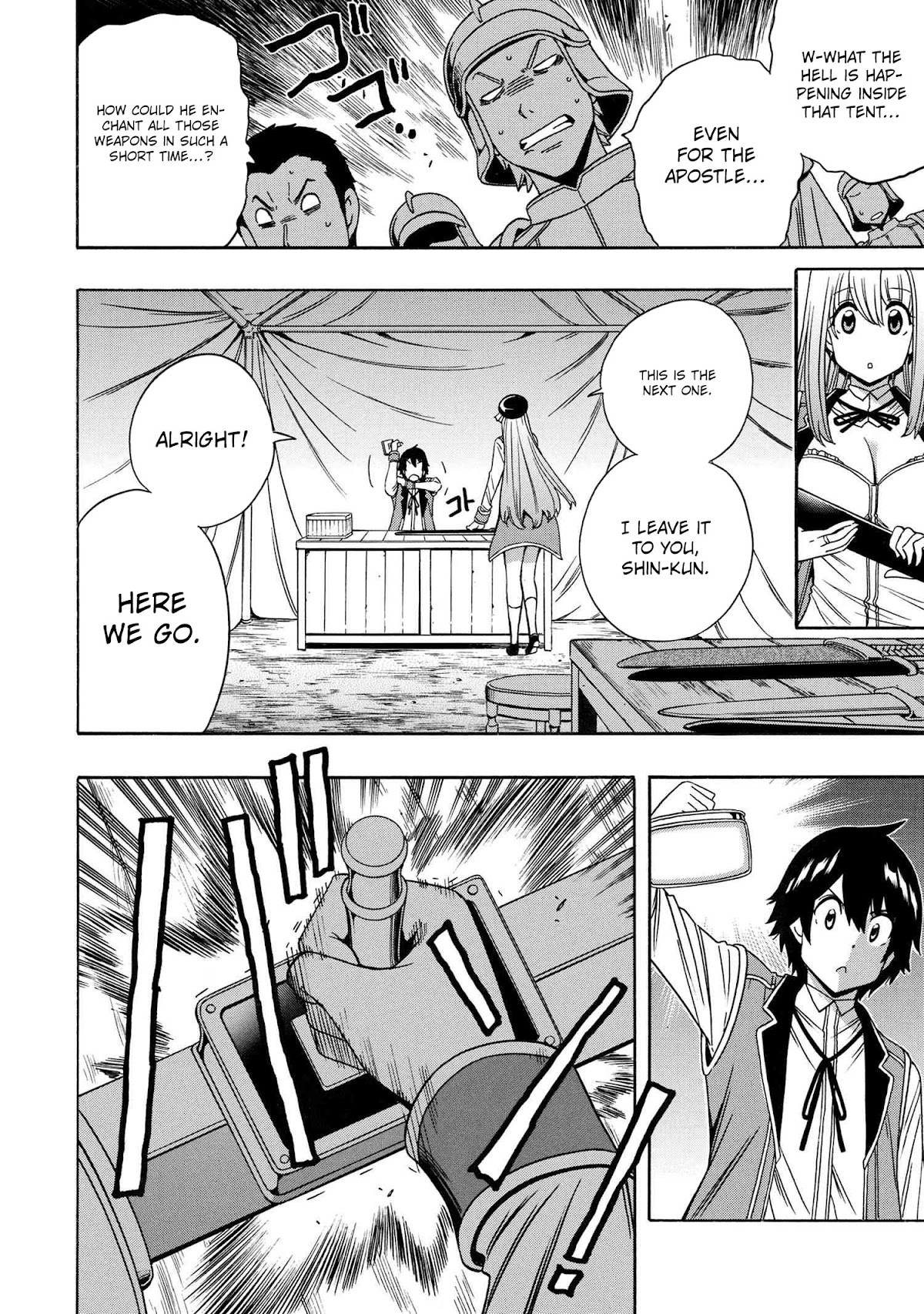 Kenja no Mago Chapter 68 page 33 - Chapter 68