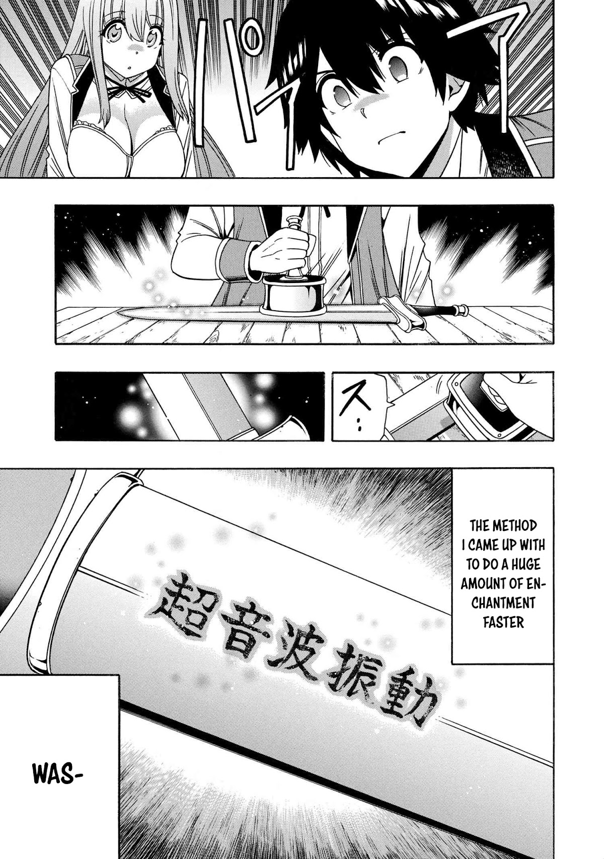 Kenja no Mago Chapter 68 page 34 - Chapter 68