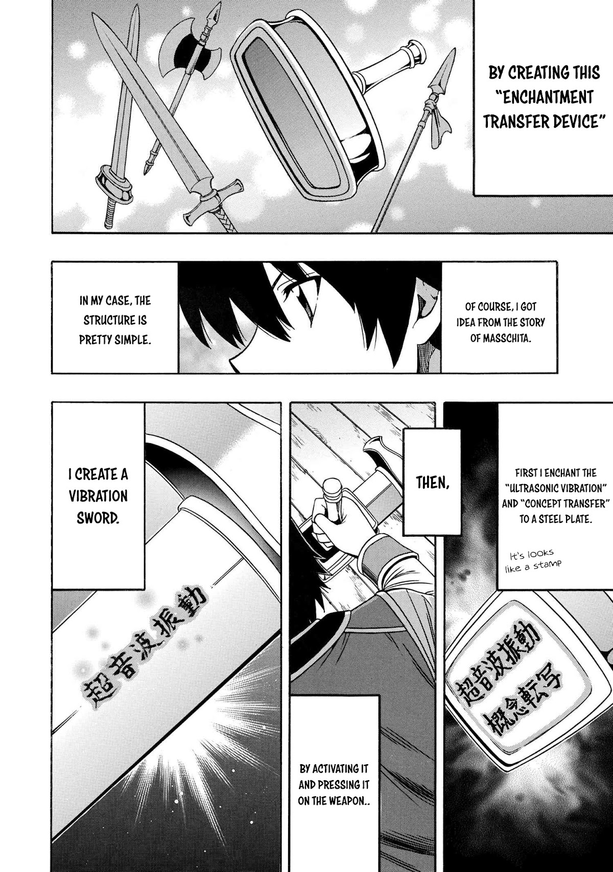 Kenja no Mago Chapter 68 page 35 - Chapter 68