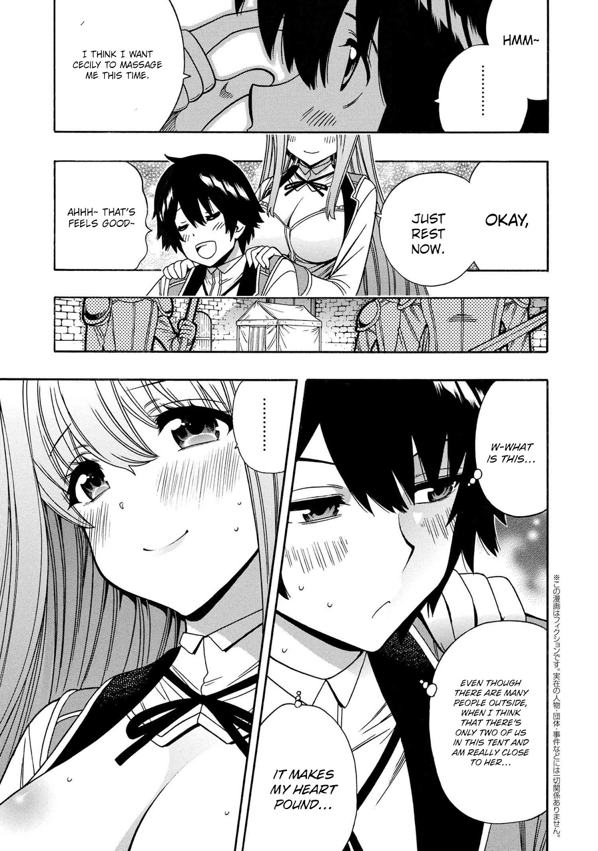 Kenja no Mago Chapter 68 page 38 - Chapter 68