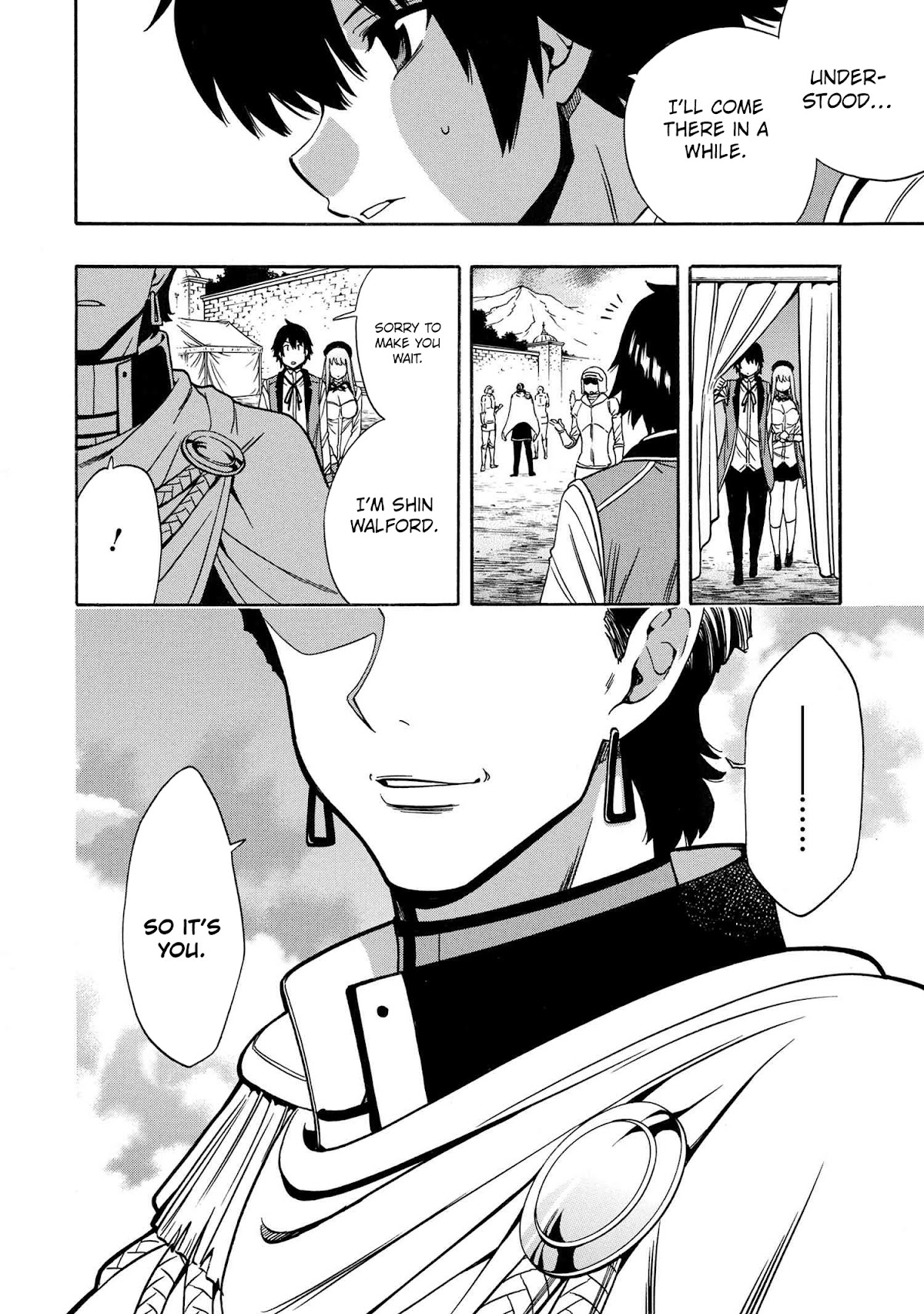 Kenja no Mago Chapter 68 page 45 - Chapter 68