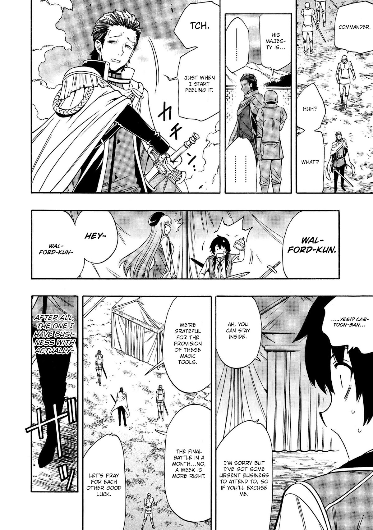 Kenja no Mago Chapter 69 page 11 - Chapter 69