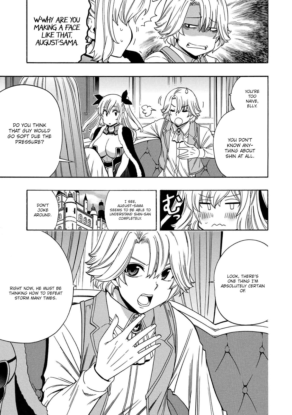 Kenja no Mago Chapter 69 page 18 - Chapter 69