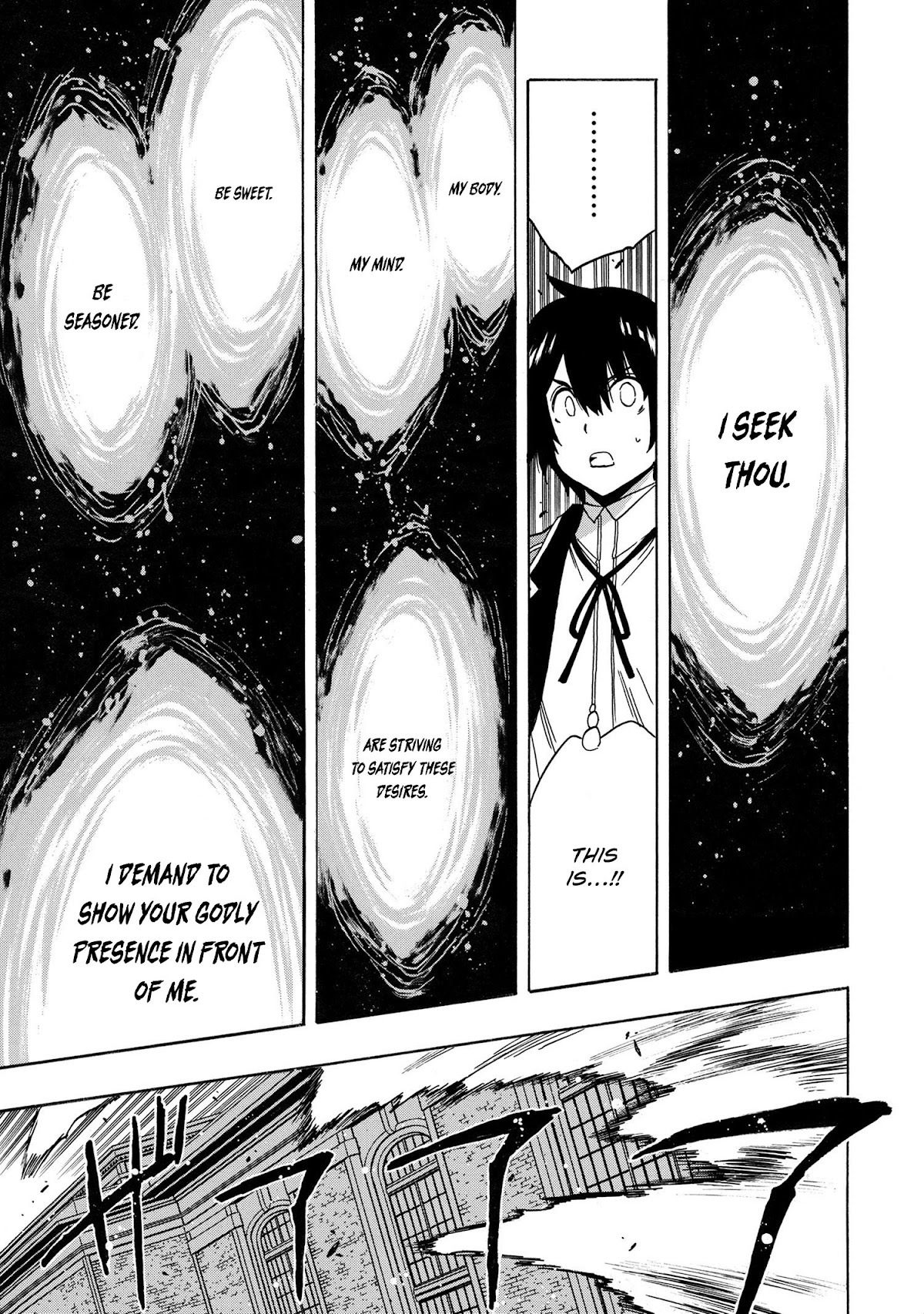 Kenja no Mago Chapter 69 page 42 - Chapter 69