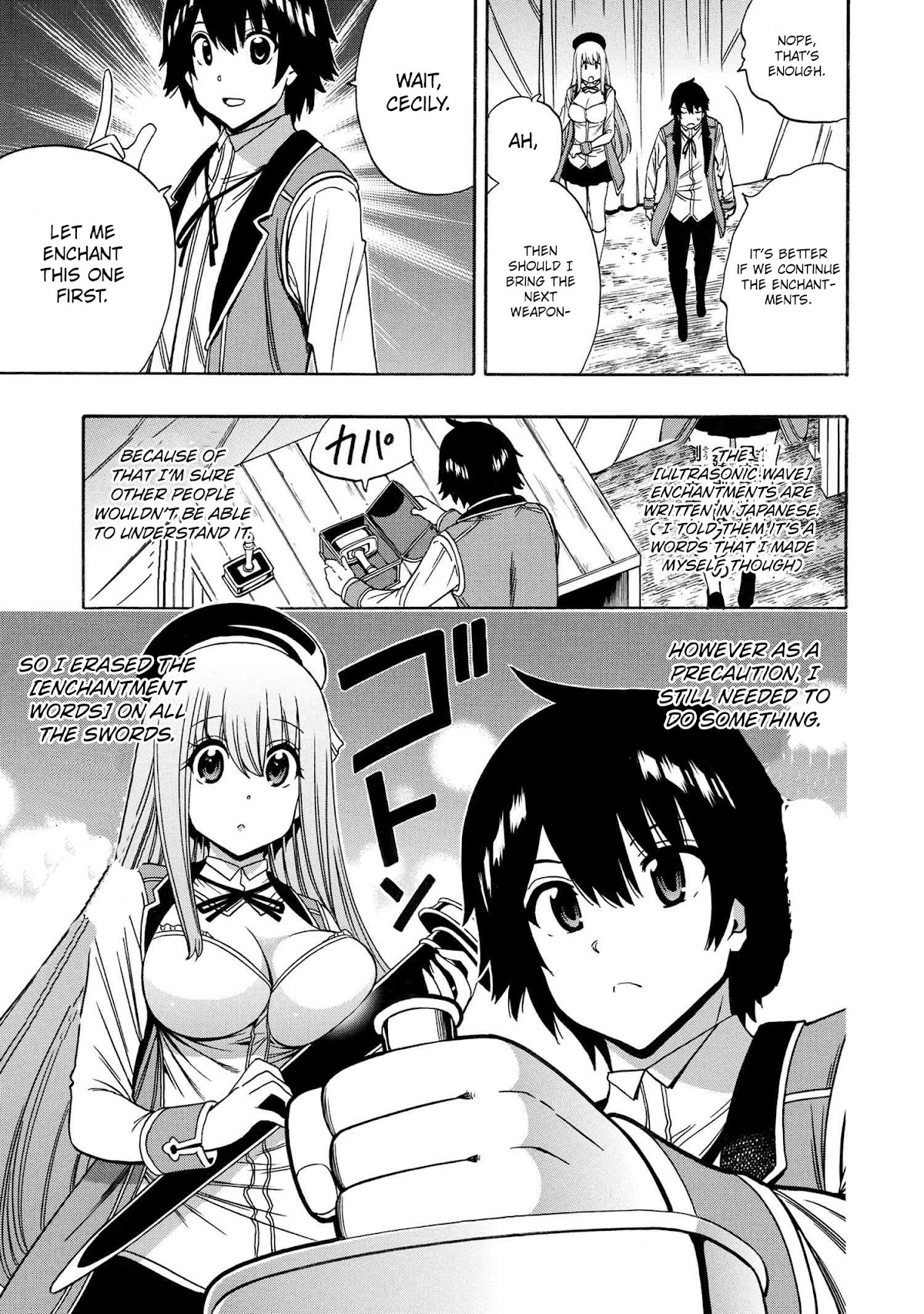 Kenja no Mago Chapter 69 page 6 - Chapter 69