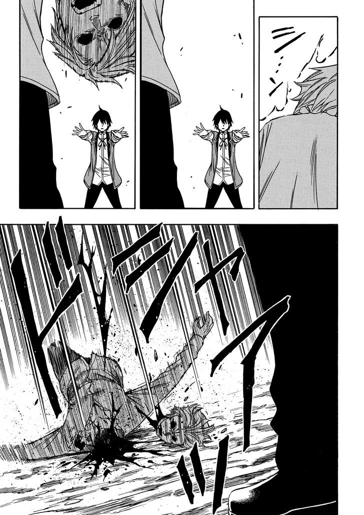 Kenja no Mago Chapter 7 page 12 - Chapter 7