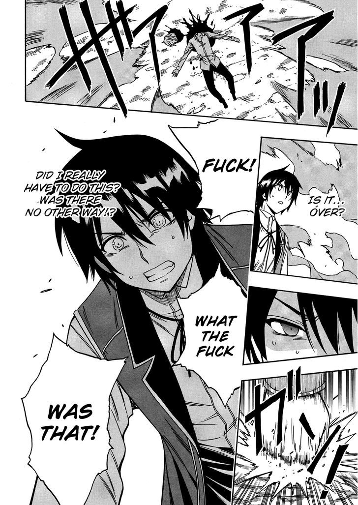 Kenja no Mago Chapter 7 page 13 - Chapter 7