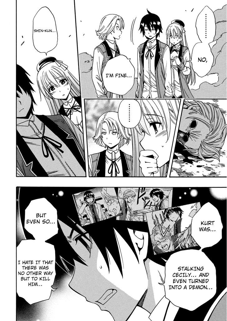 Kenja no Mago Chapter 7 page 15 - Chapter 7