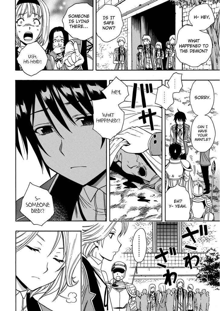 Kenja no Mago Chapter 7 page 21 - Chapter 7