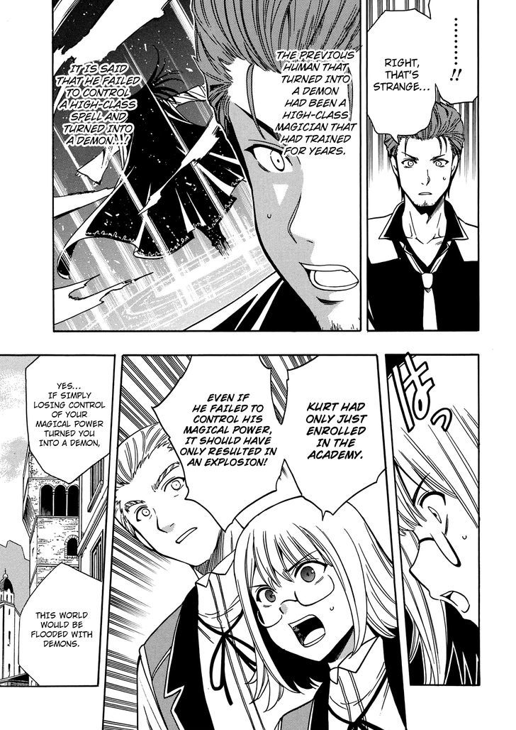 Kenja no Mago Chapter 7 page 30 - Chapter 7