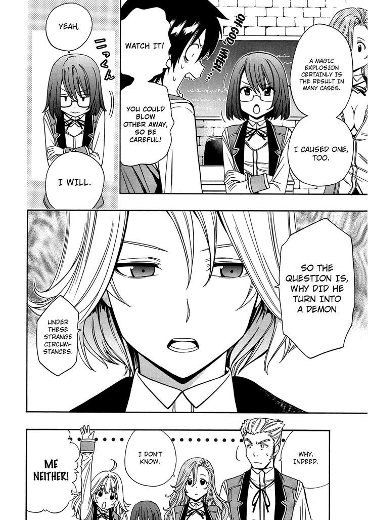Kenja no Mago Chapter 7 page 31 - Chapter 7