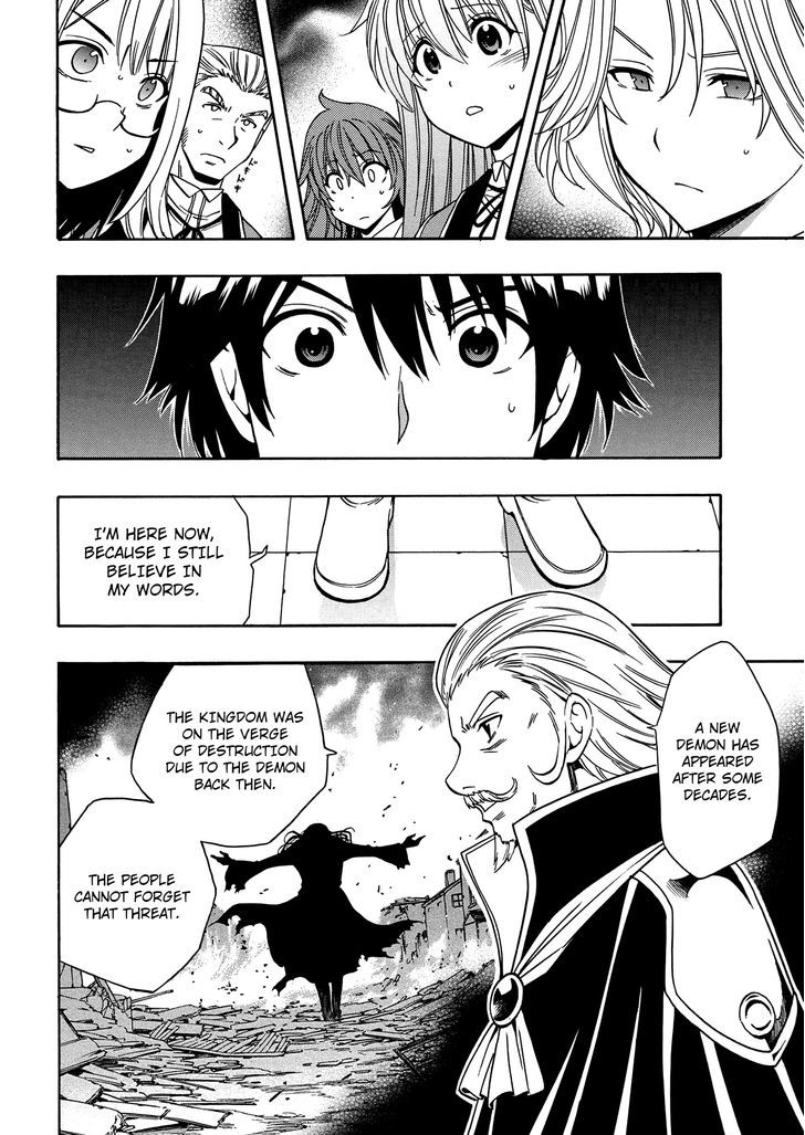 Kenja no Mago Chapter 7 page 41 - Chapter 7