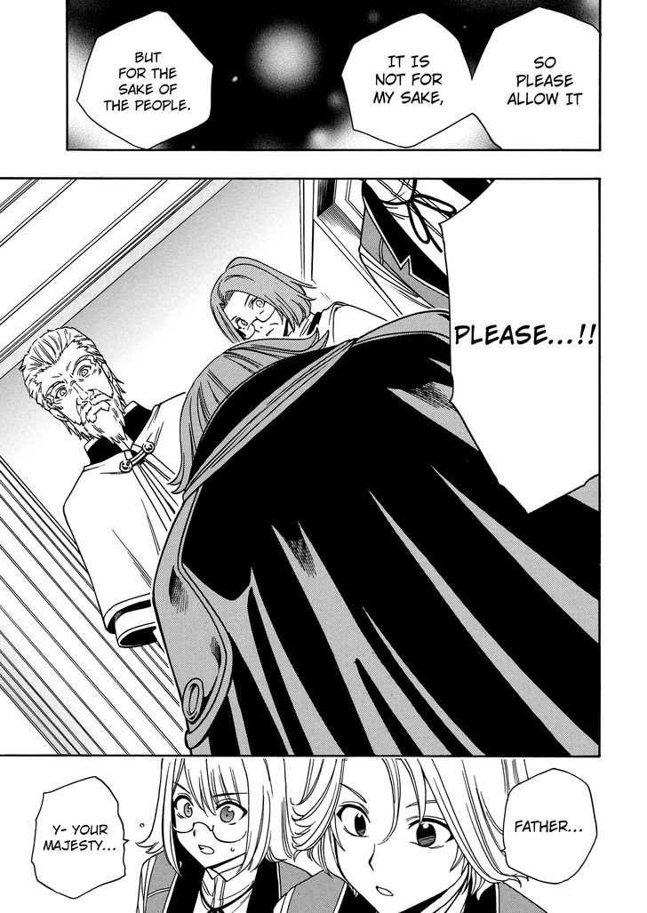 Kenja no Mago Chapter 7 page 44 - Chapter 7