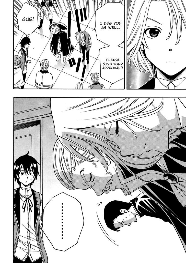 Kenja no Mago Chapter 7 page 45 - Chapter 7
