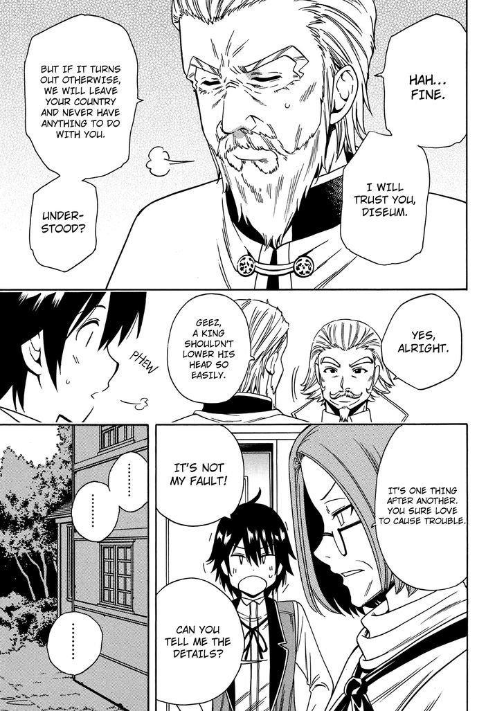 Kenja no Mago Chapter 7 page 46 - Chapter 7