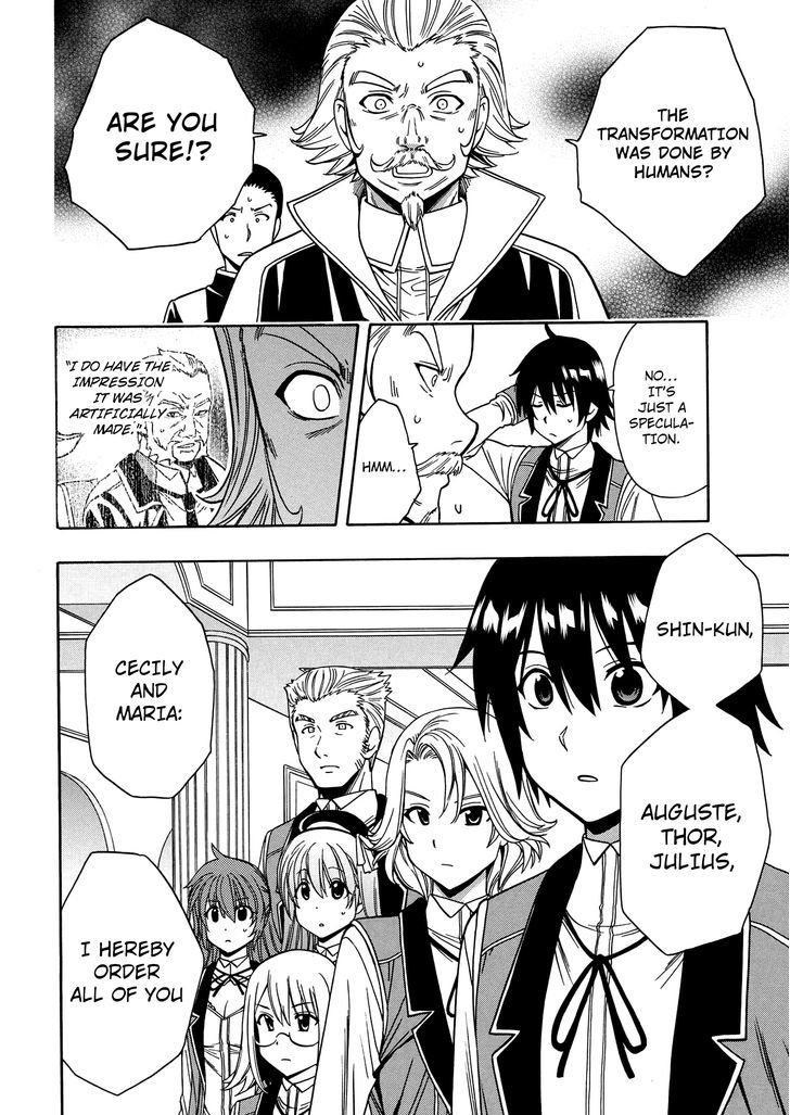 Kenja no Mago Chapter 7 page 47 - Chapter 7