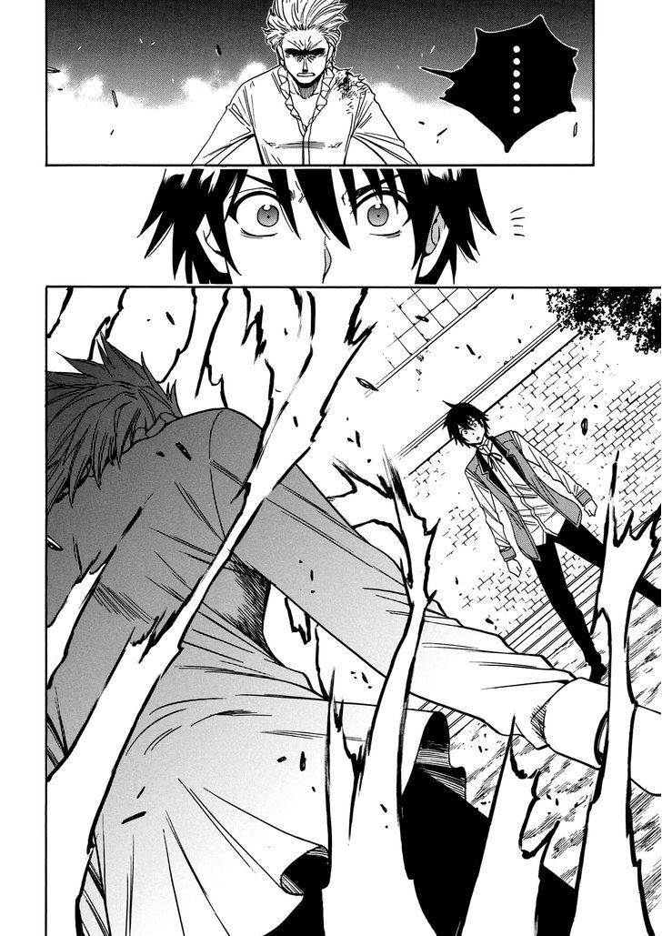 Kenja no Mago Chapter 7 page 5 - Chapter 7