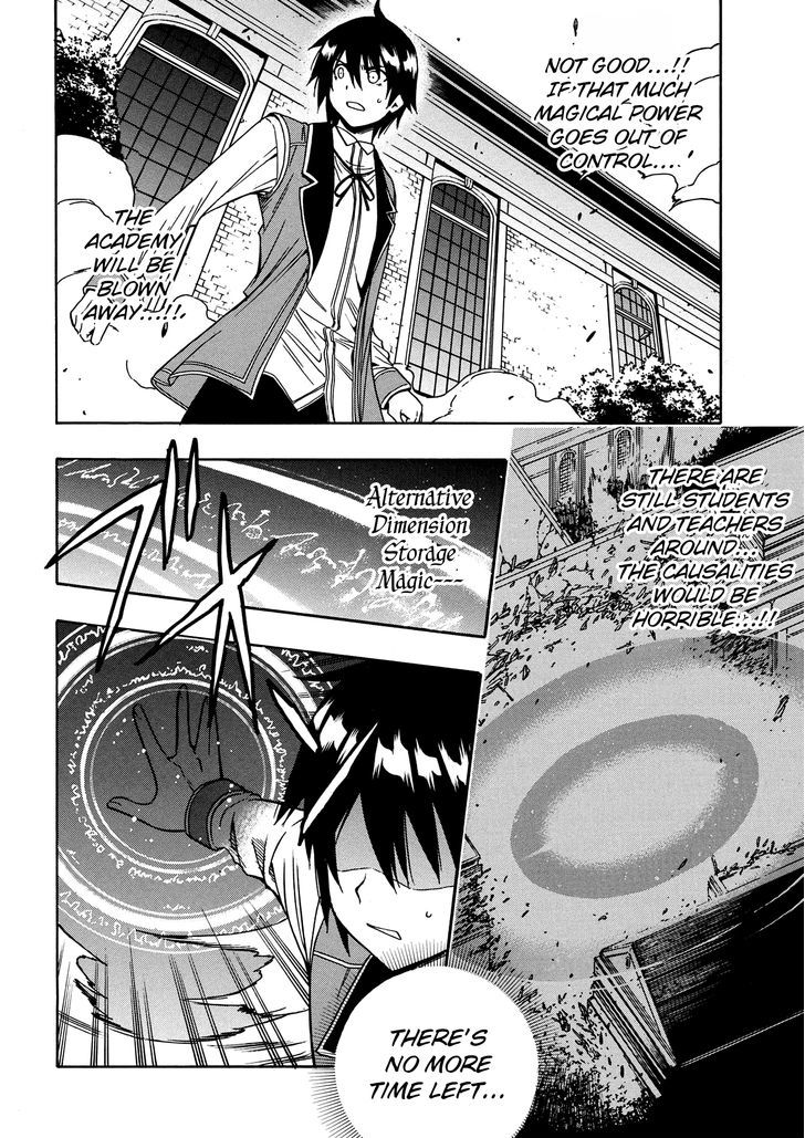 Kenja no Mago Chapter 7 page 7 - Chapter 7