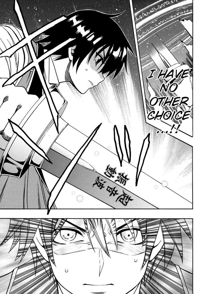 Kenja no Mago Chapter 7 page 8 - Chapter 7