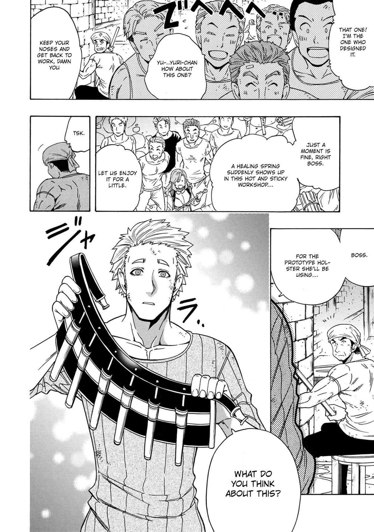 Kenja no Mago Chapter 70 page 15 - Chapter 70