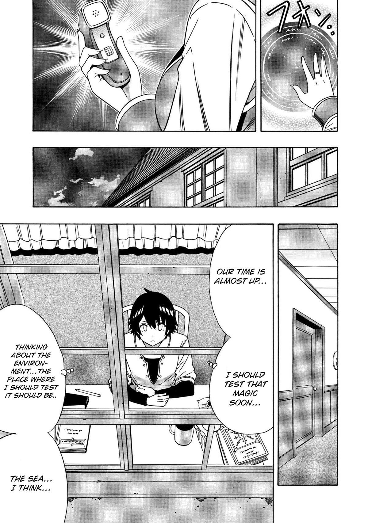 Kenja no Mago Chapter 71 page 34 - Chapter 71