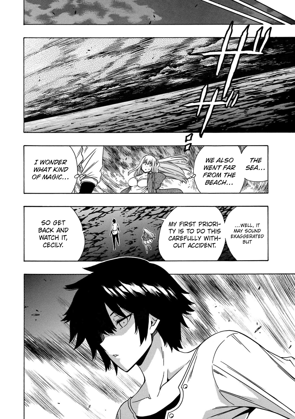 Kenja no Mago Chapter 71 page 47 - Chapter 71