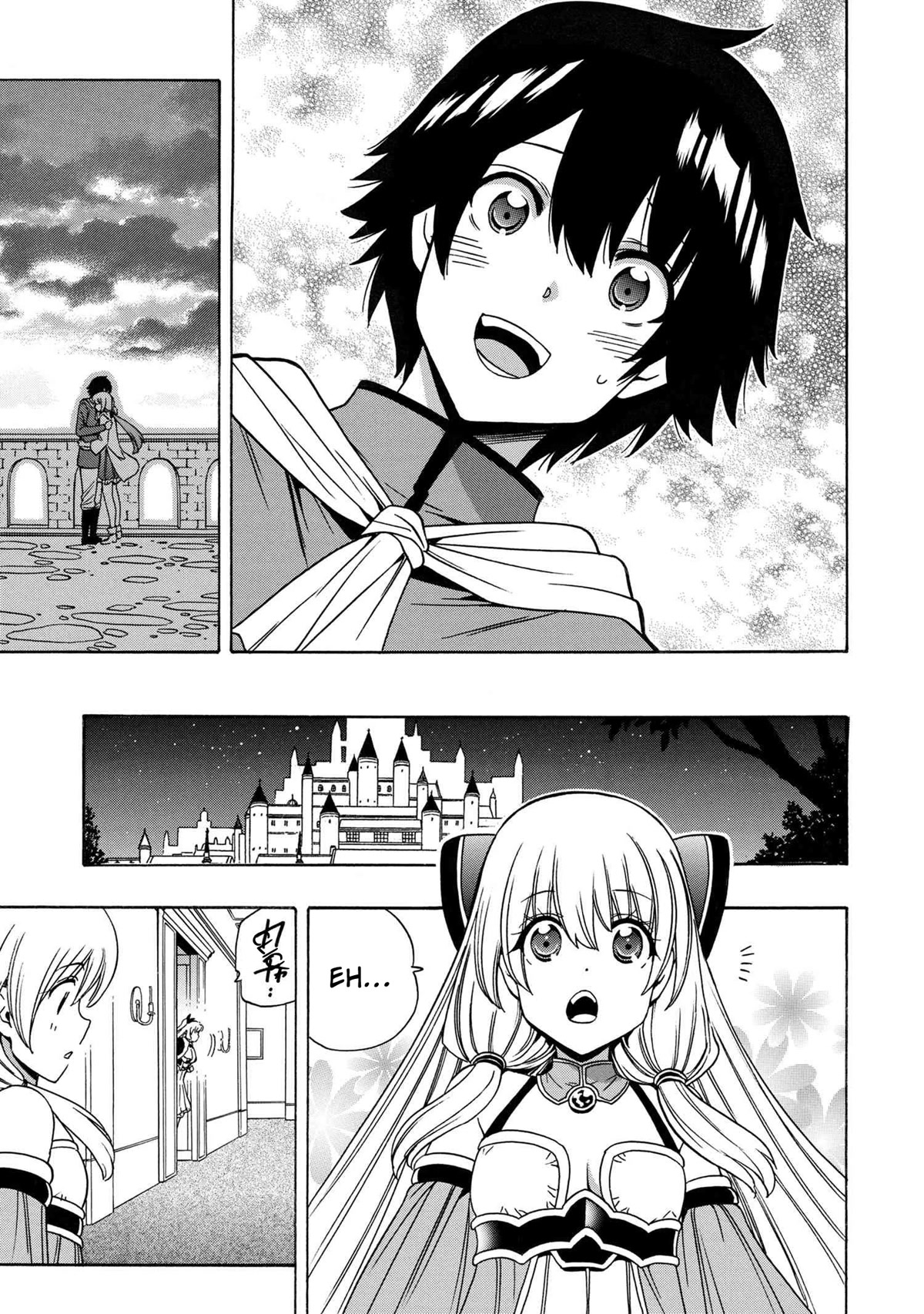 Kenja no Mago Chapter 72 page 22 - Chapter 72
