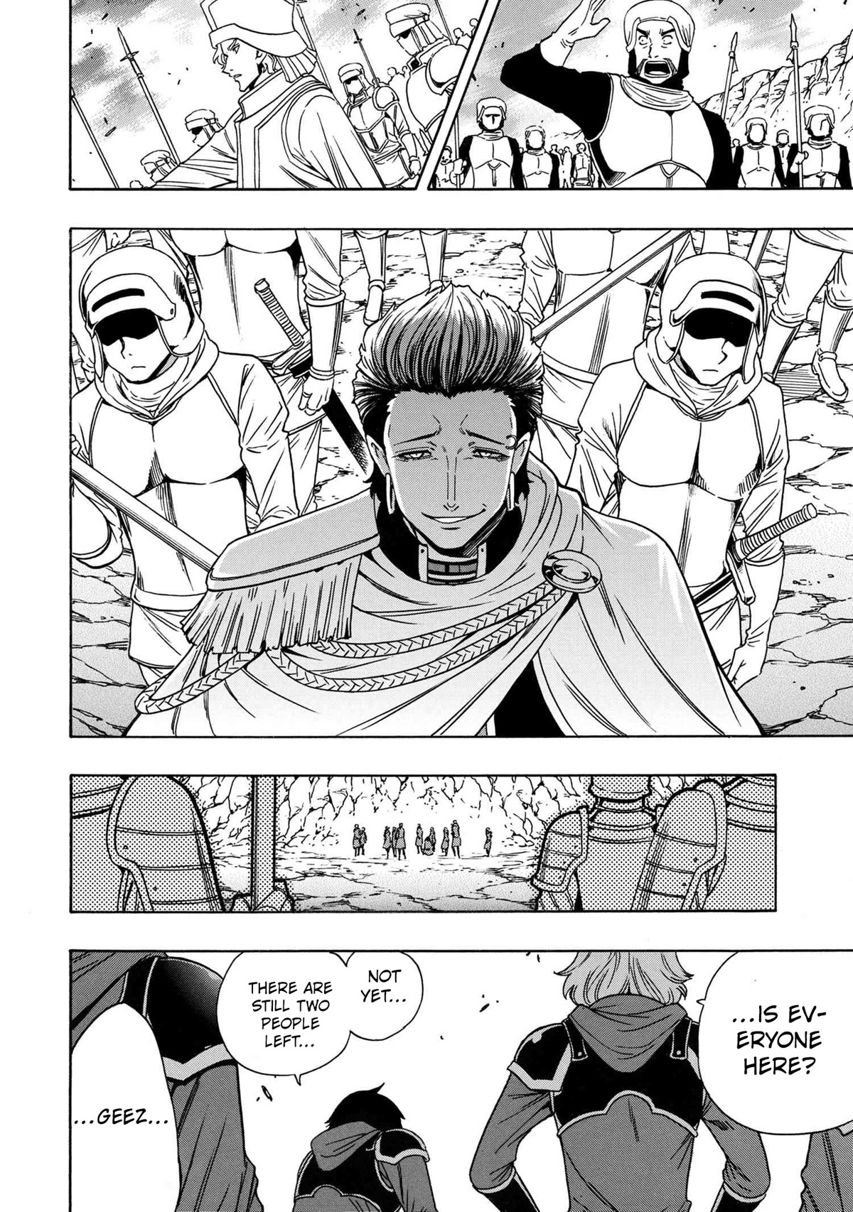 Kenja no Mago Chapter 72 page 33 - Chapter 72
