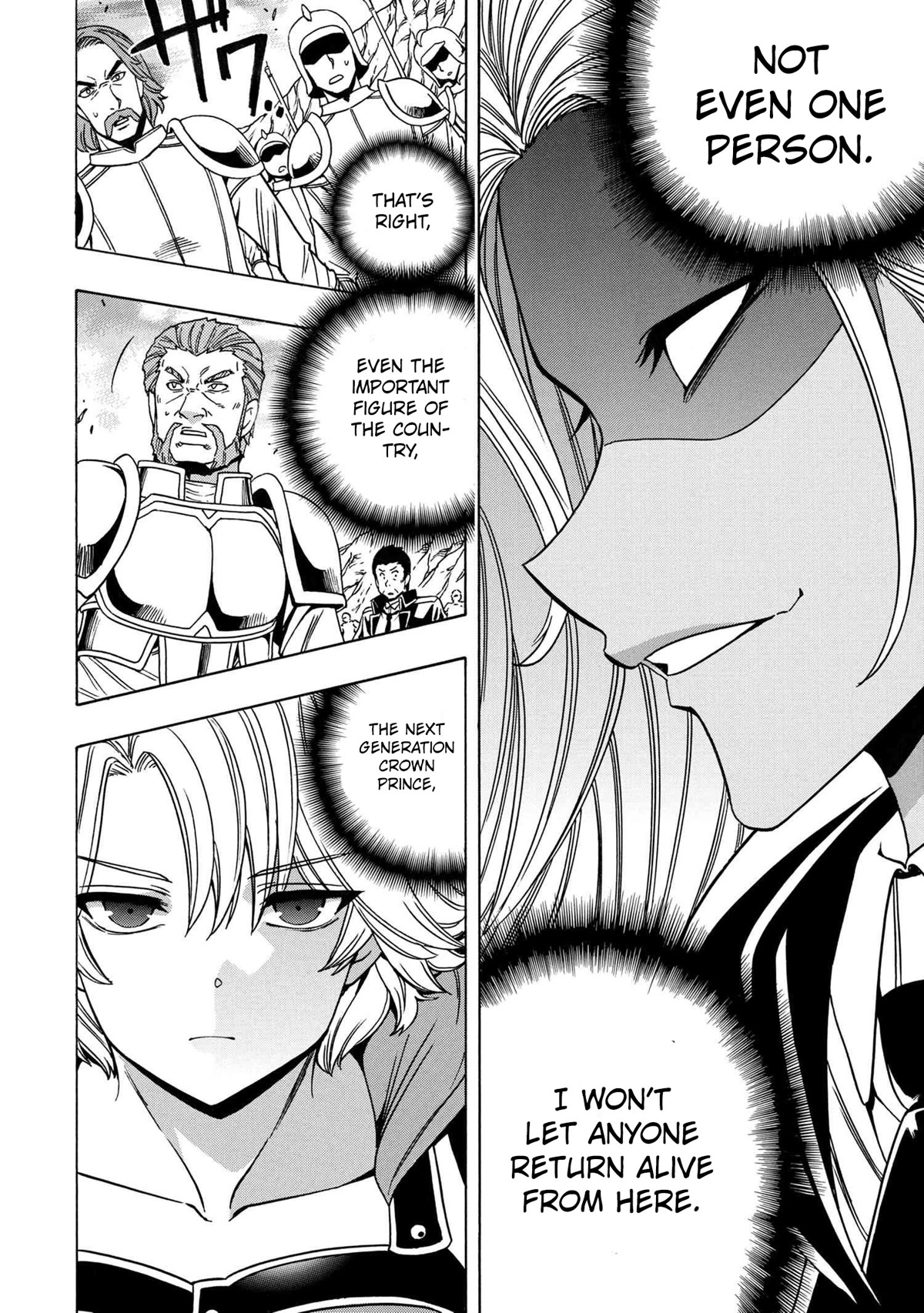 Kenja no Mago Chapter 72 page 48 - Chapter 72