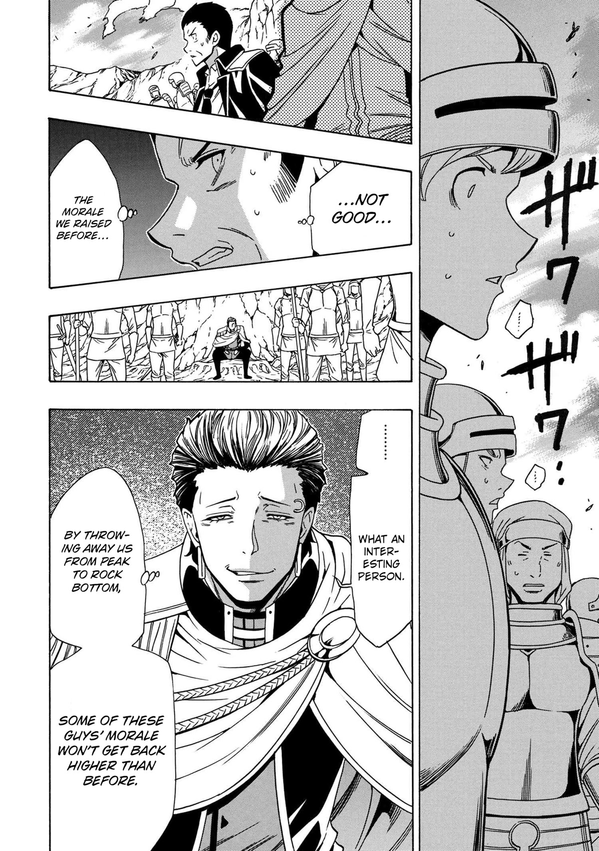 Kenja no Mago Chapter 72 page 50 - Chapter 72