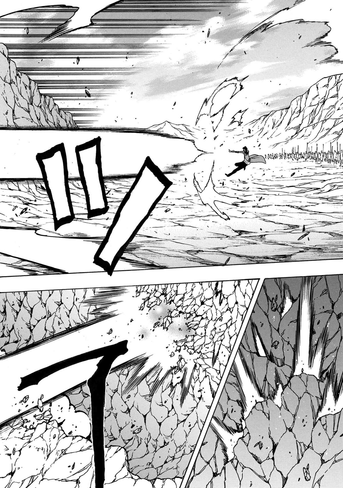 Kenja no Mago Chapter 73 page 11 - Chapter 73