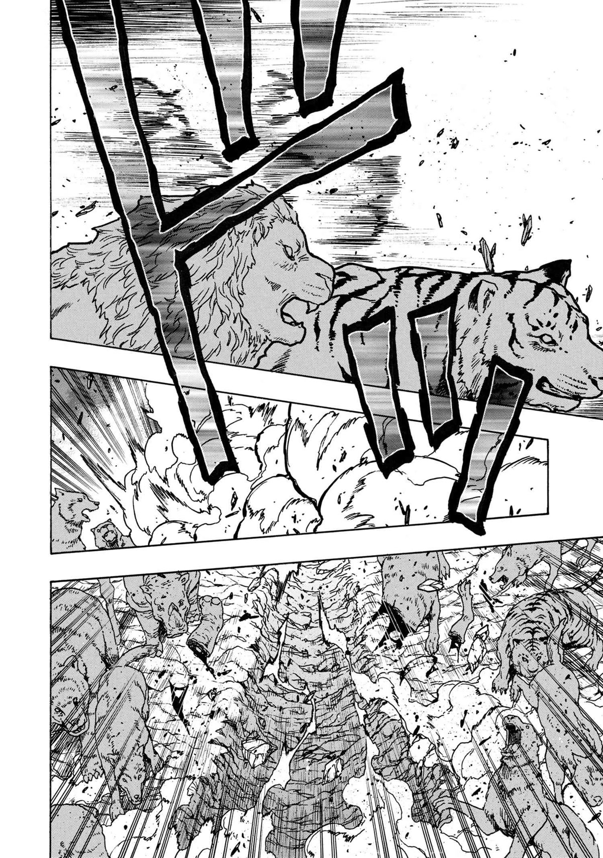 Kenja no Mago Chapter 73 page 13 - Chapter 73