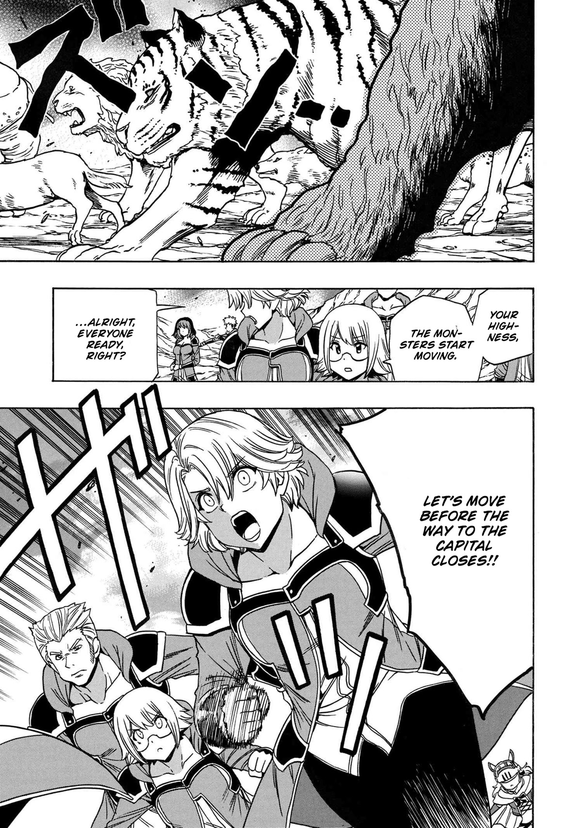 Kenja no Mago Chapter 73 page 18 - Chapter 73