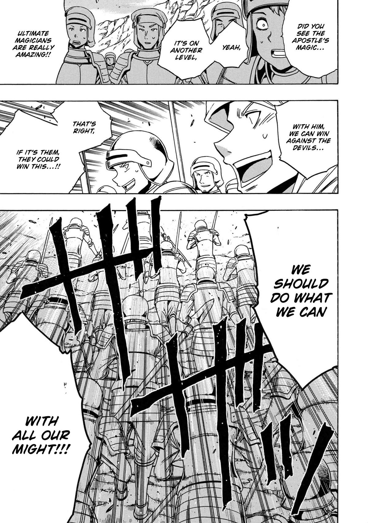 Kenja no Mago Chapter 73 page 20 - Chapter 73