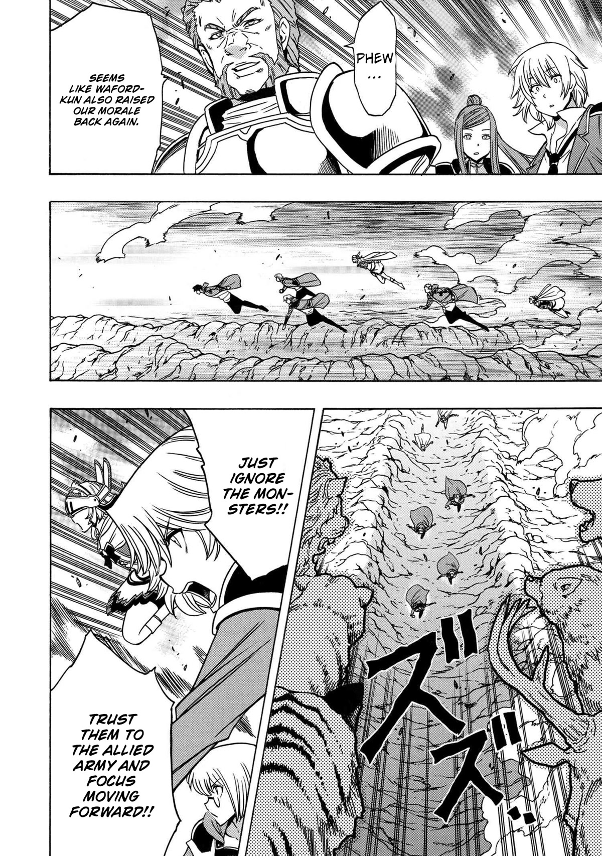 Kenja no Mago Chapter 73 page 21 - Chapter 73