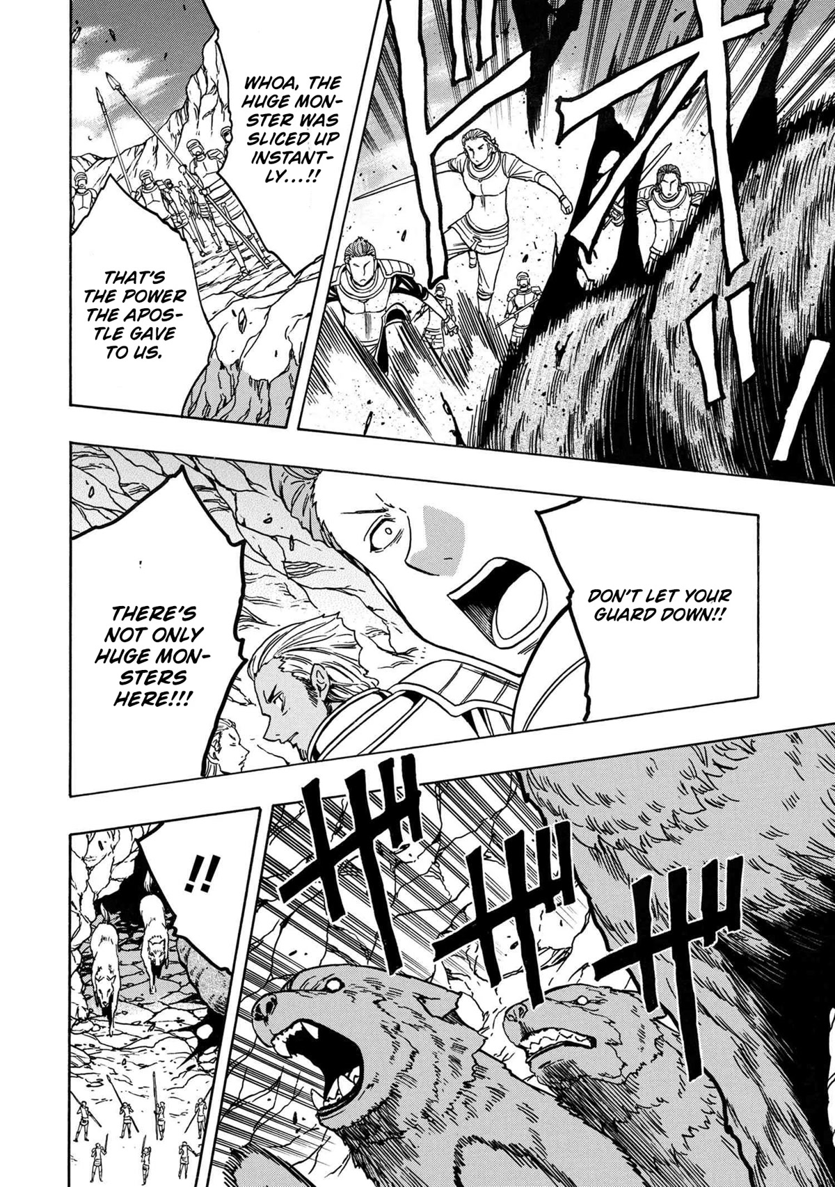 Kenja no Mago Chapter 73 page 25 - Chapter 73