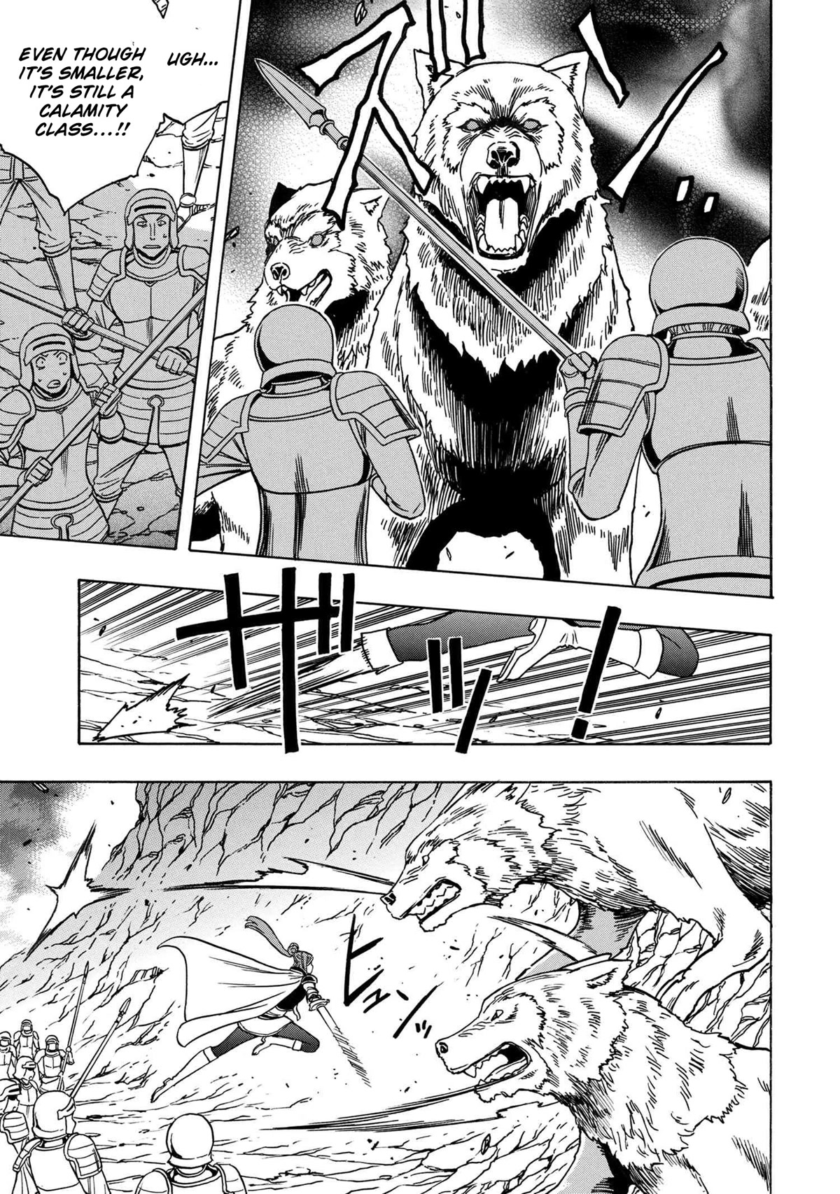 Kenja no Mago Chapter 73 page 26 - Chapter 73