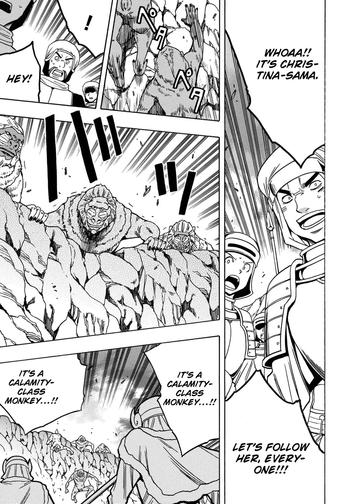Kenja no Mago Chapter 73 page 28 - Chapter 73