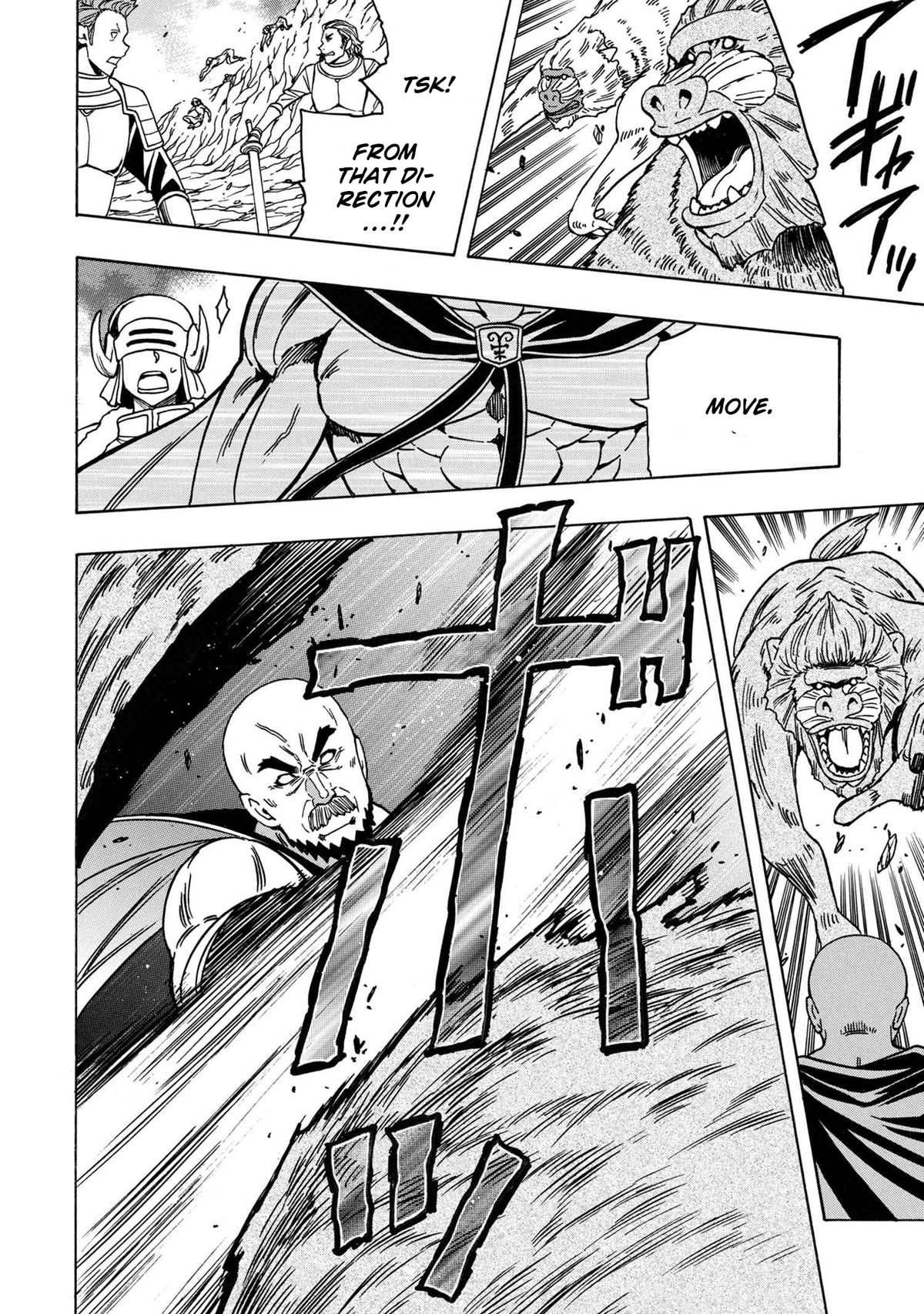Kenja no Mago Chapter 73 page 29 - Chapter 73