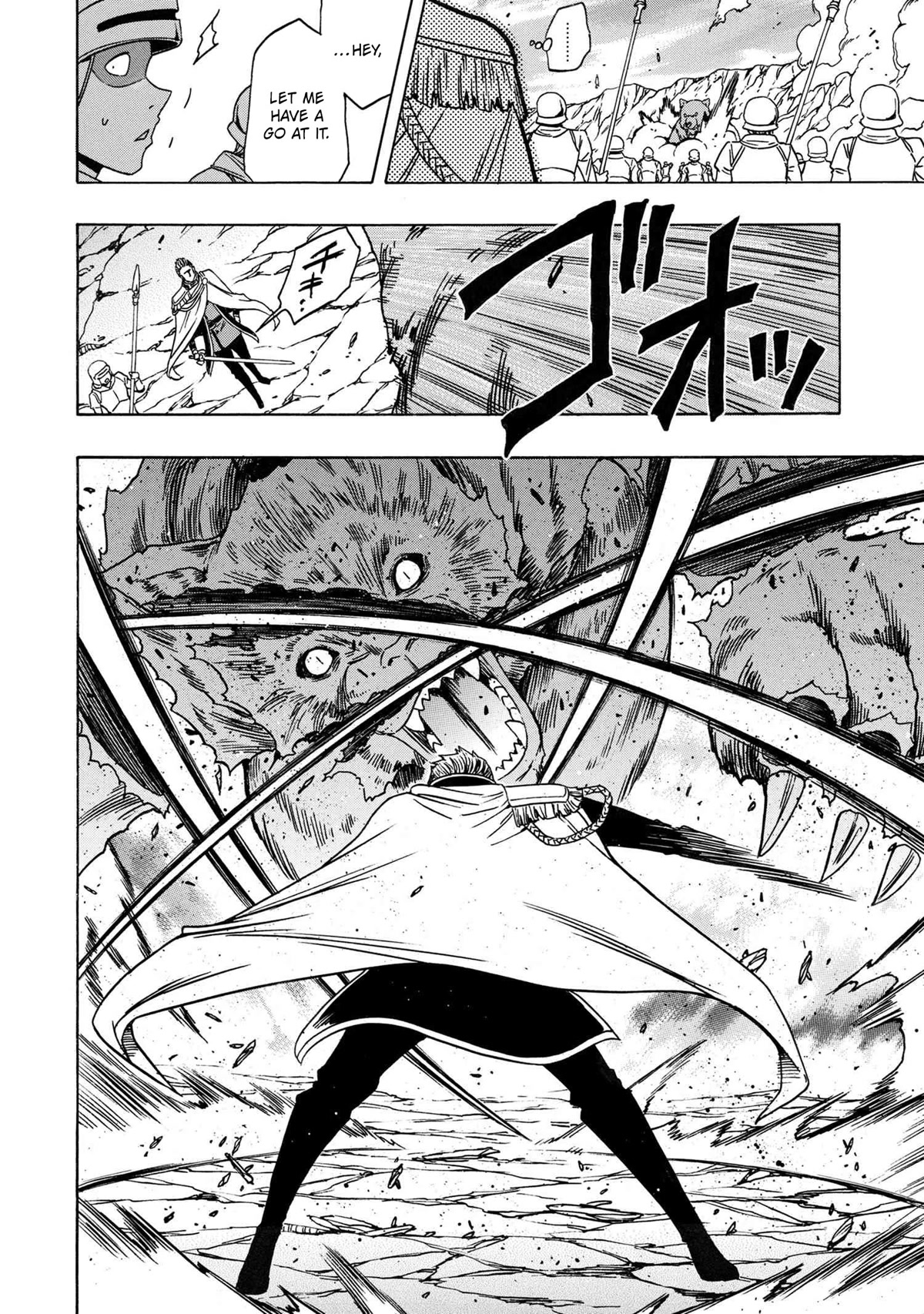 Kenja no Mago Chapter 73 page 33 - Chapter 73